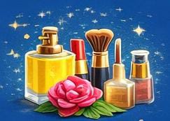 عطور ومكياج