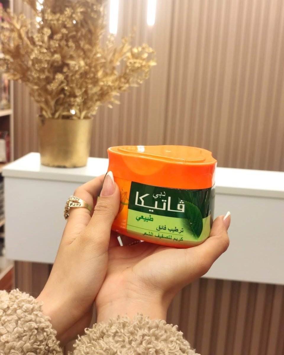 كريم فاتيكا للشعر 