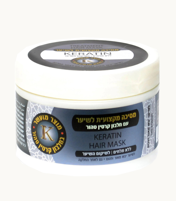 حمام زيت PROHER مع بروتين الكيرياتين