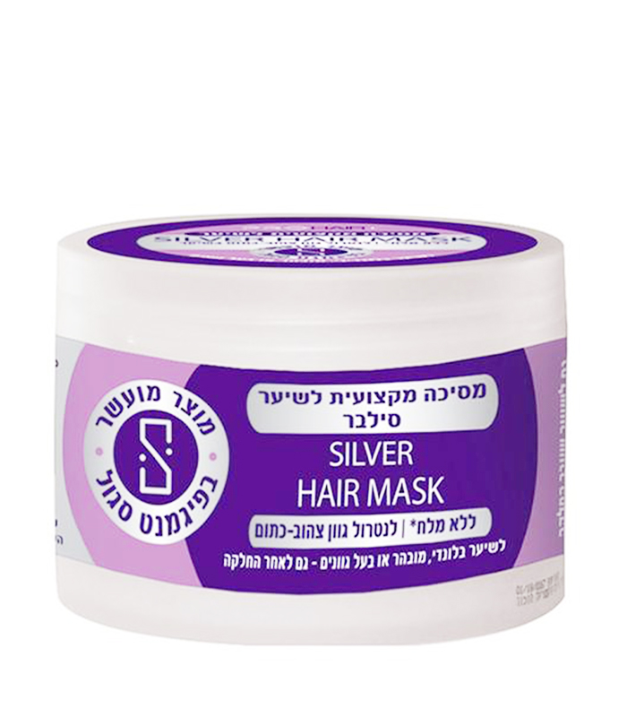 حمام زيت PROHER سيلفر