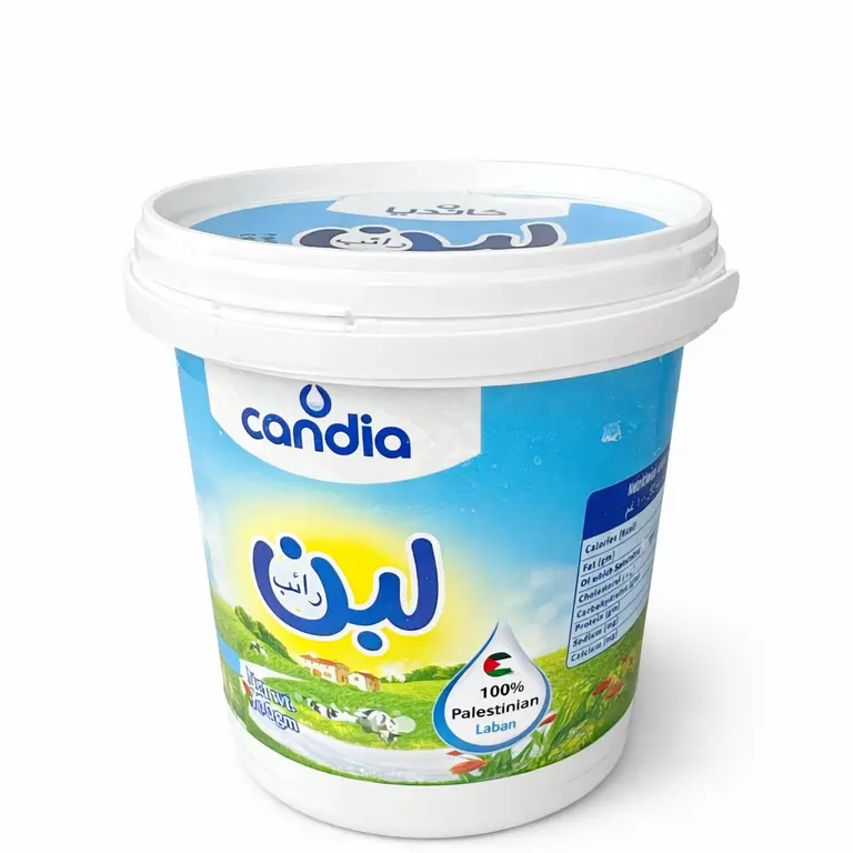 لبن كانديا 1.5 كغم