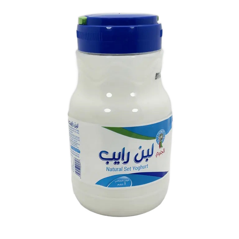 لبن رايب الجنيدي 1.5 كغم