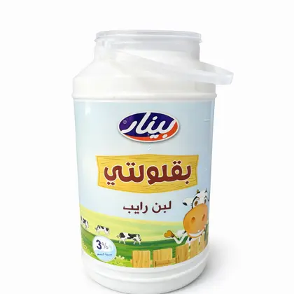 البينار لبن بقلولتي 4 كغم