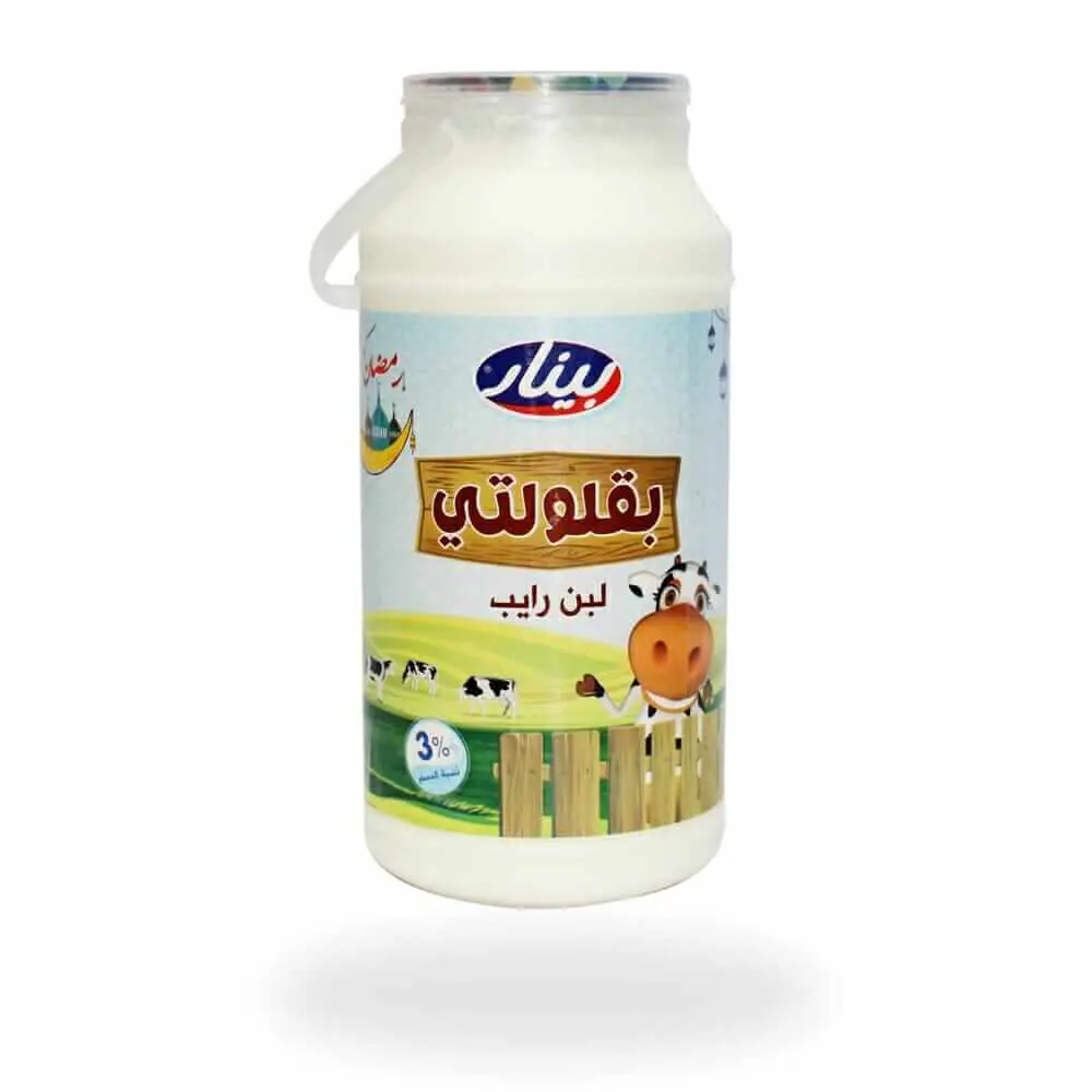 لبن البينار بقلولتي 1.5 لتر