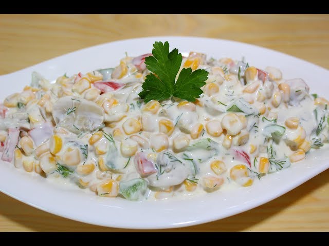 سلطة ذرة مع ميونيز