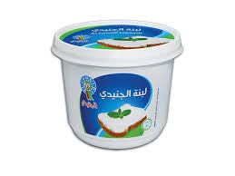 لبنة الجنيدي 900 غم