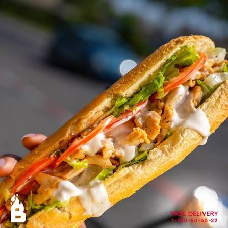 ساندويتش مسحب ( بصل .ماشروم)