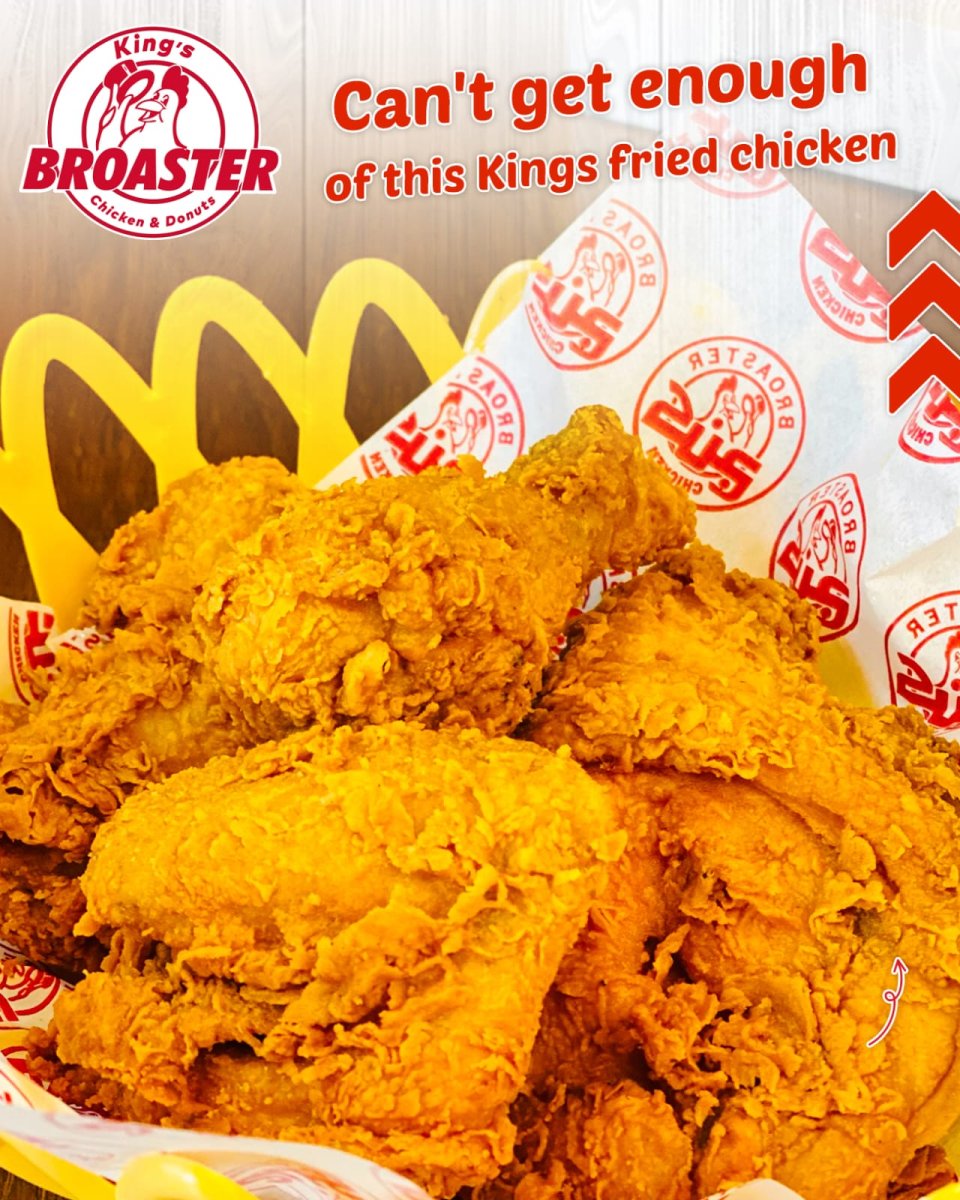 دجاج بروست كيجن