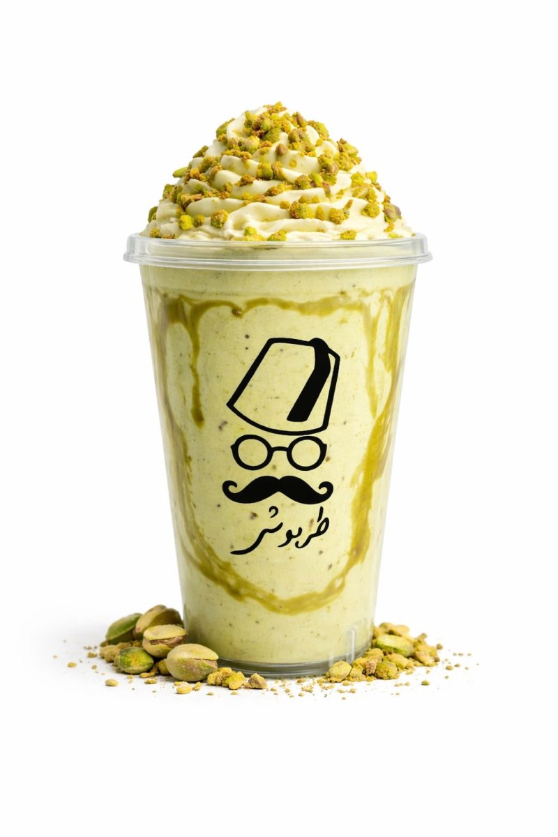 ميلك شيك بستاشيو 