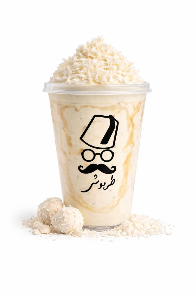 ميلك شيك رافايلو 