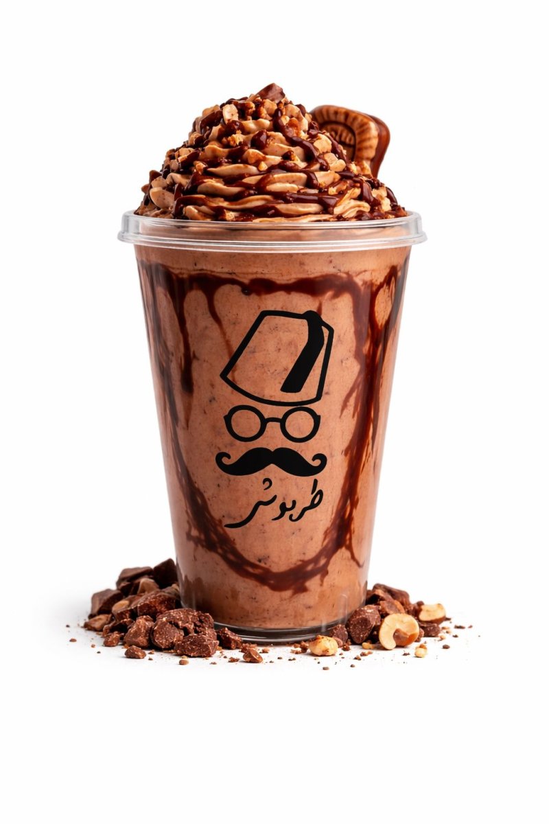 ميلك شيك سنكرز 