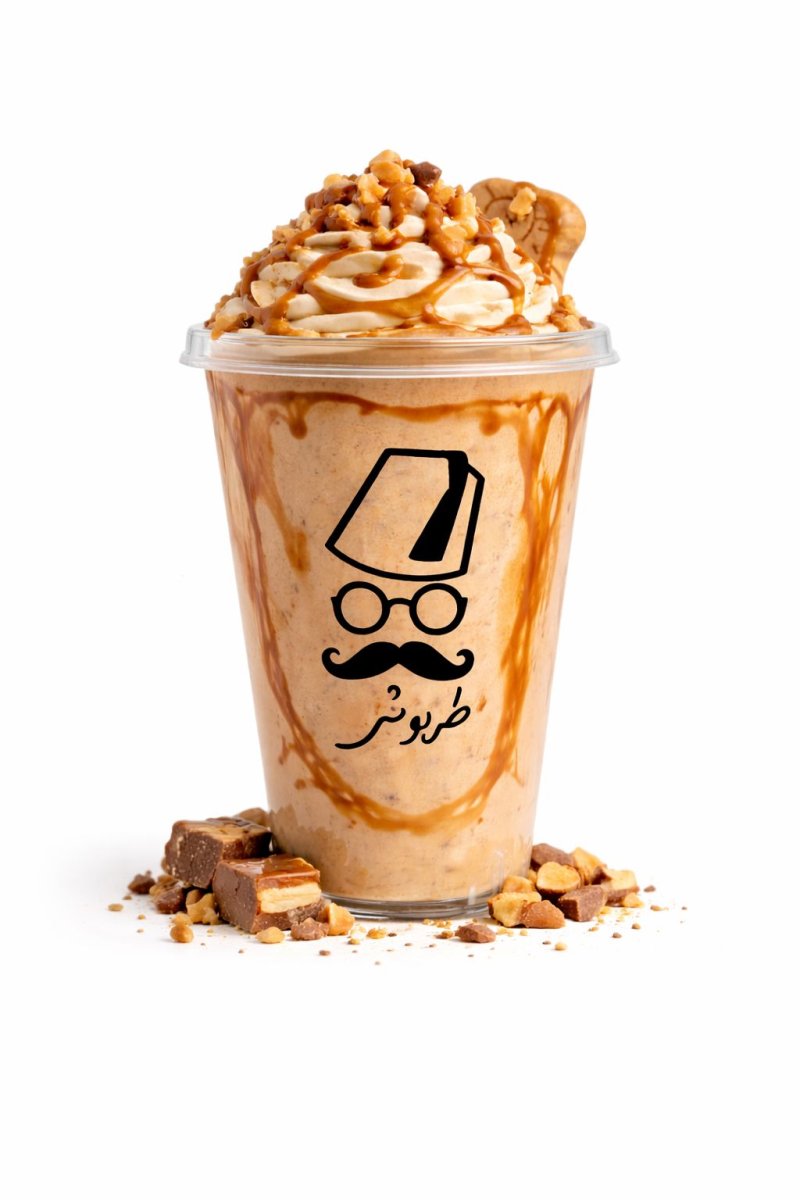 ميلك شيك مارس 