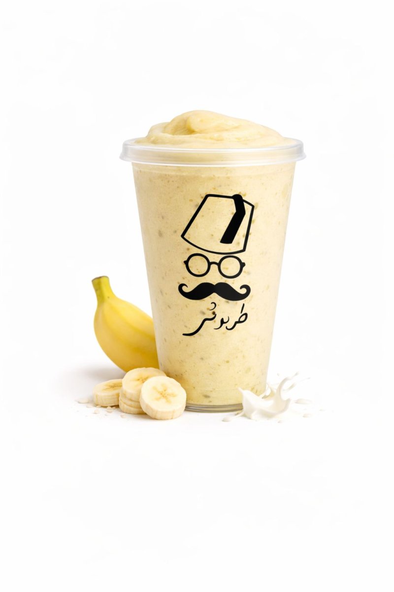 سموذي موز وحليب 