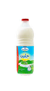 حليب كانديا قليل الدسم 1 لتر