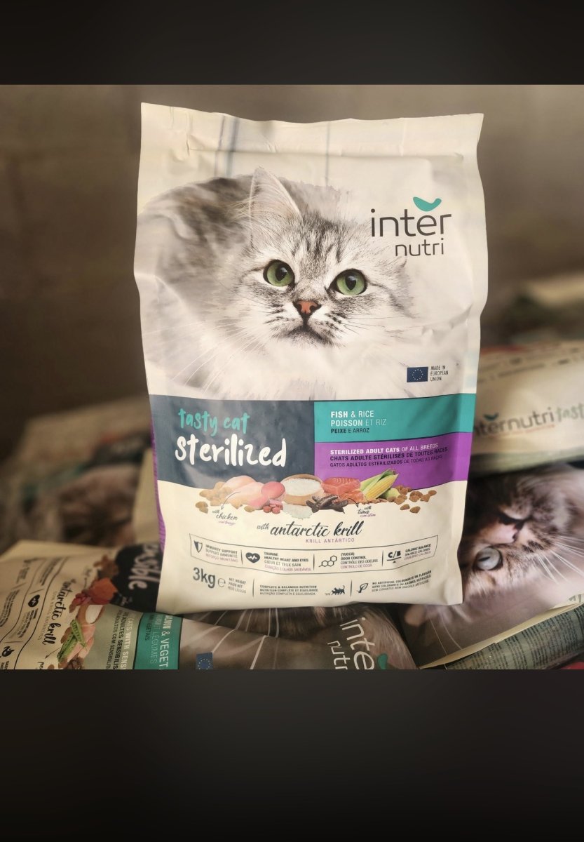 طعام قطط inter nuri