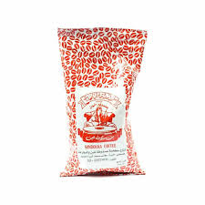 قهوة صندوقة 250 غم 2/3 شقرة