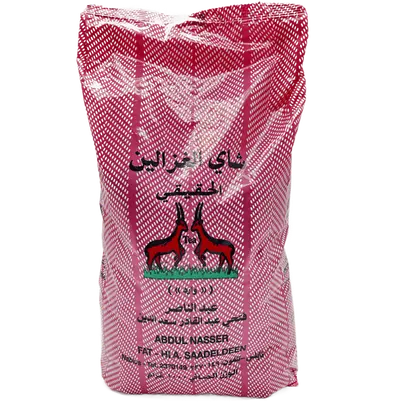 شاي الغزالين 1 كغم