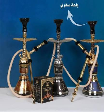 ارجيلة خليل مامون