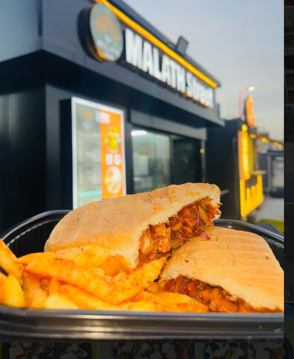 ساندويتش مكسيكي حار