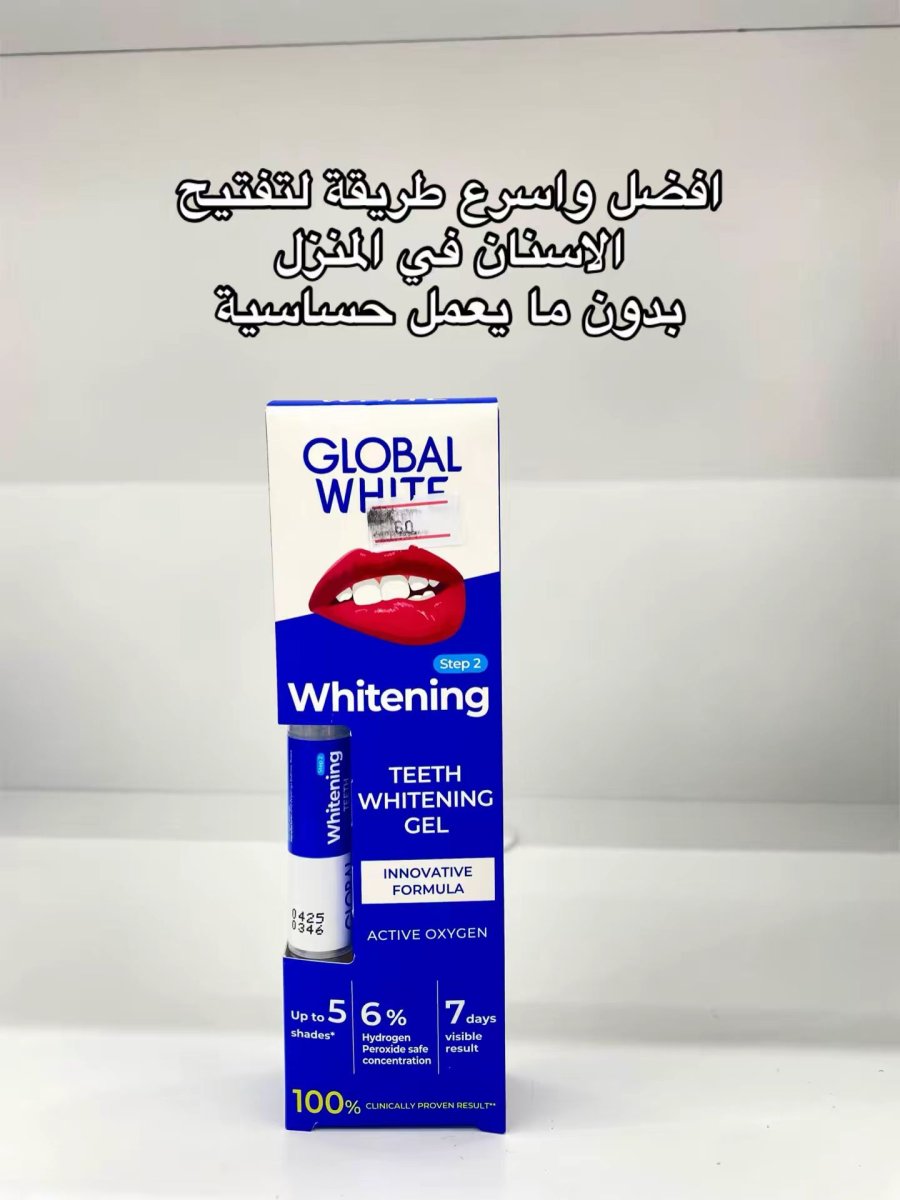 Whitening 