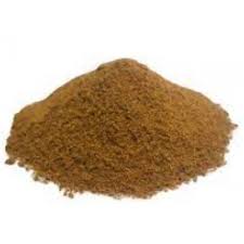 بهار كبسة 100غم