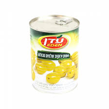 عدن زيتون اخضر مع عجم 560غم