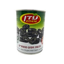 عدن زيتون اسود مشرح 560 غم