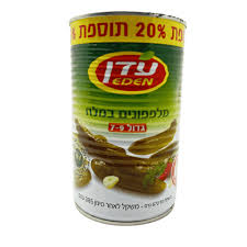 عدن مخلل خيار بالملح 7-9