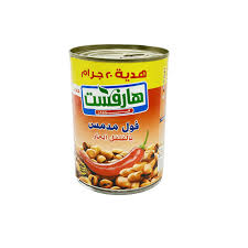 فول هارفست 400 غم حار