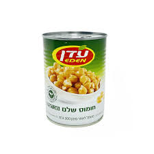 عدن حمص حب 500 غم