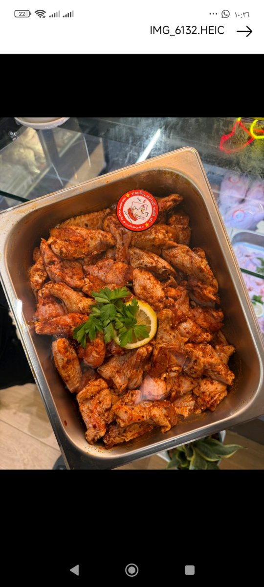 جناح دجاج مبهر