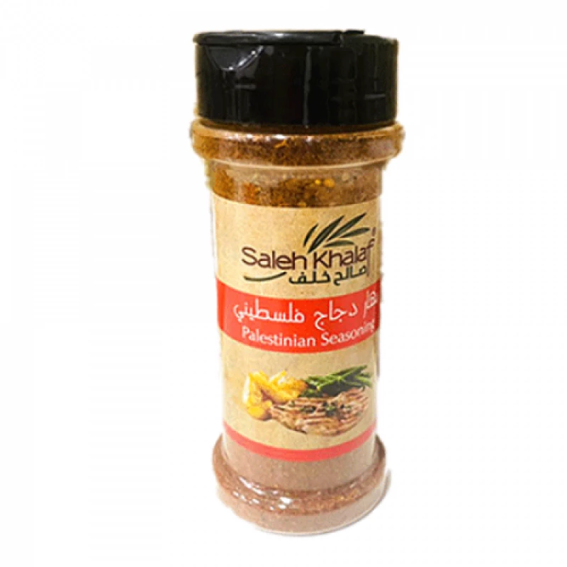 بهار دجاج فلسطيني 