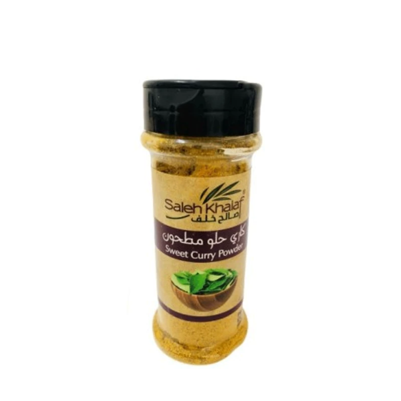 كاري حار مطحون 