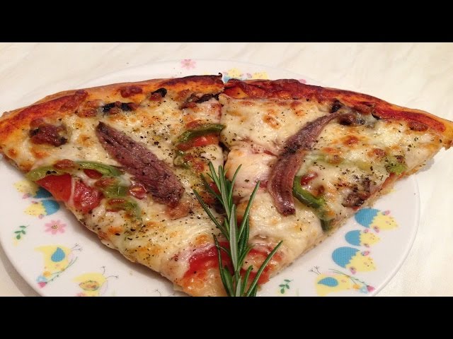 بيتزا انشوفي