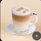 سبانيش لاتيه ساخن