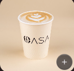 كافيه لاتيه 