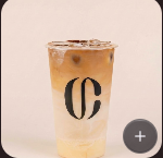 ايس سبانيش لاتيه