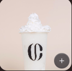 ميلك شيك فانيلا