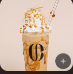 ميلك شيك كراميل