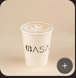 فانيلا فرنش 