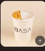 كراميل مملح ساخن