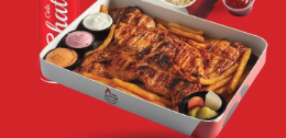 فروجه 