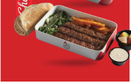وجبه دبل كباب ابو العبد 