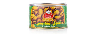 فول الكسيح مدمس 400 غم