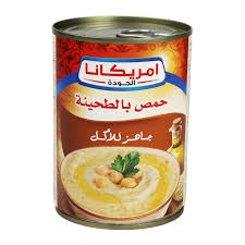 امريكانا حمص بالطحينية 400 غم