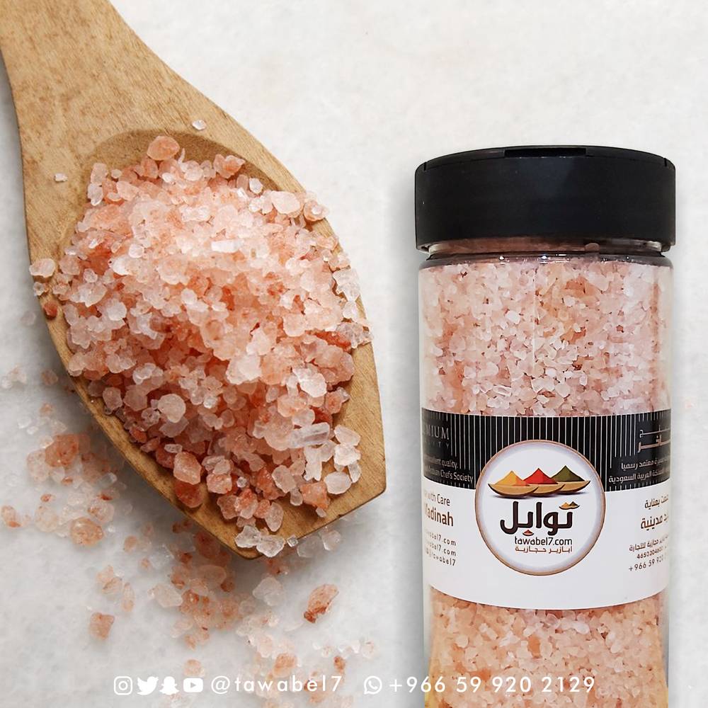 ملح همالايا 