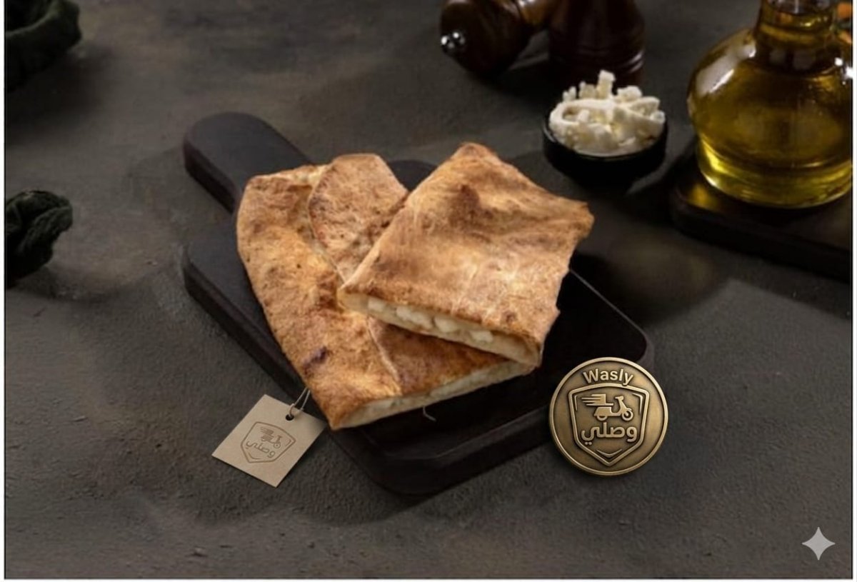 جبنه موزريلا مع ذره 