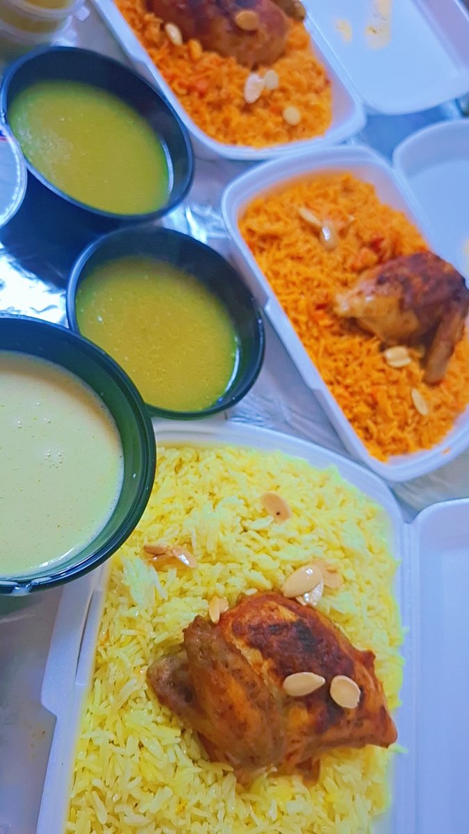 منسف دجاج 