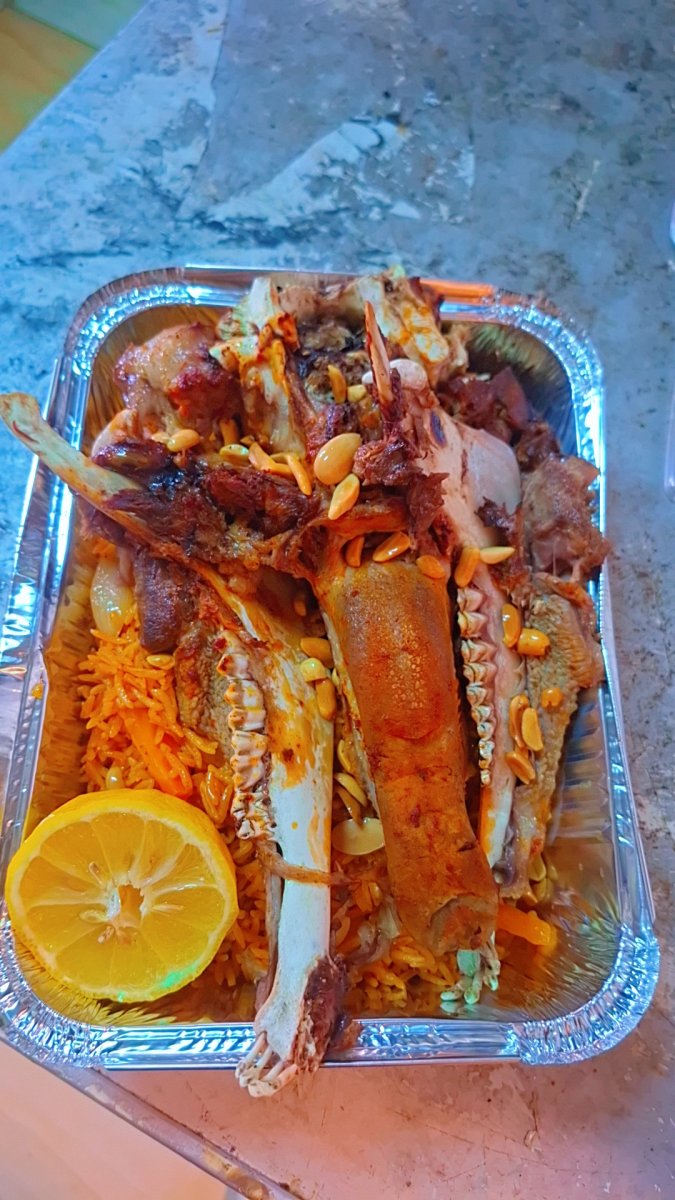 فك خاروف مع ارز