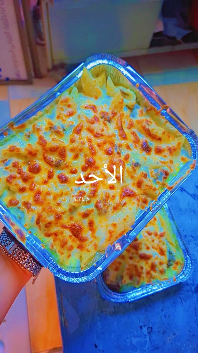 معكرونه بالبشاميل 